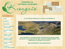 Tablet Screenshot of klondike-bg.com